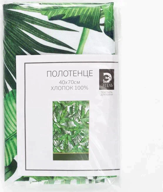Полотенце Этель «Тропики» 40х70 см, 100% хл, саржа 190 гр/м2