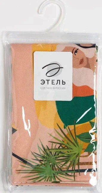 Полотенце Этель Be happy 40х73 см, саржа, 100% хл, 190 г/м2