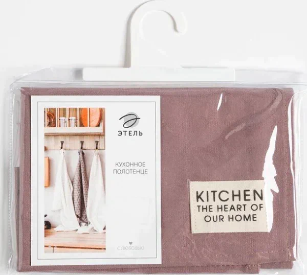 Полотенце Этель Kitchen 40х73 см, цв. сиреневый, 100% хл, саржа 220 г/м2