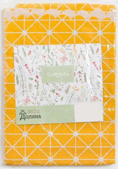 Скатерть Доляна "Паутина" 145х145±3см,100%пэ, рогожка 130 гр/м