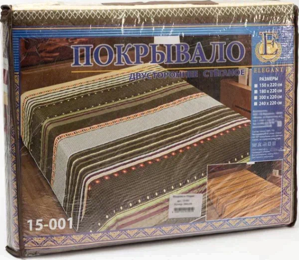 Покрывало Marianna «Элегант», 220х240 см, пэ100%