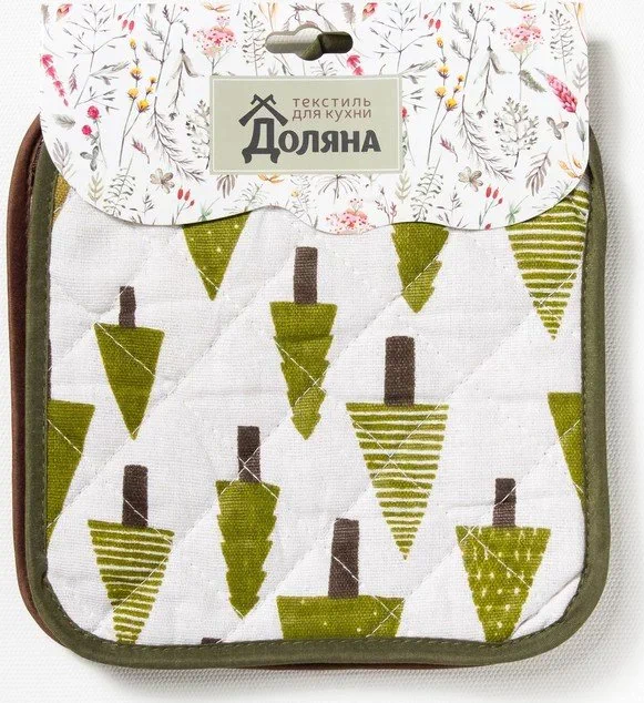 Набор Доляна, прихватка 2шт Хвойный лес/Зигзаг корич, 100%пэ, рогожка 200 гр/м