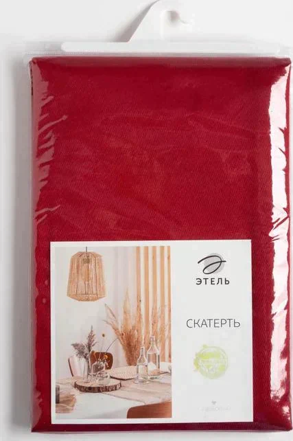 Скатерть "Этель" Cozy 150*220 +/-3см, цв.бордовый, пл. 192 г/м2, хл с ВГМО