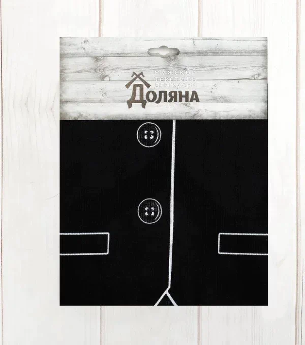 Фартук Доляна «Джентльмен», 60 × 70 см, хлопок 100 %, рогожка