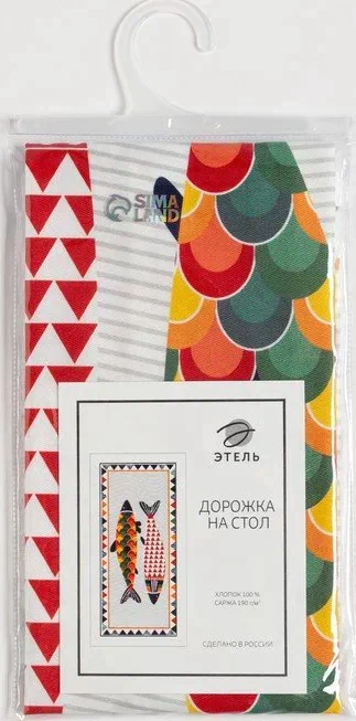 Дорожка на стол "Этель" Fish  30х70 см, 100% хл, саржа 190 гр/м2