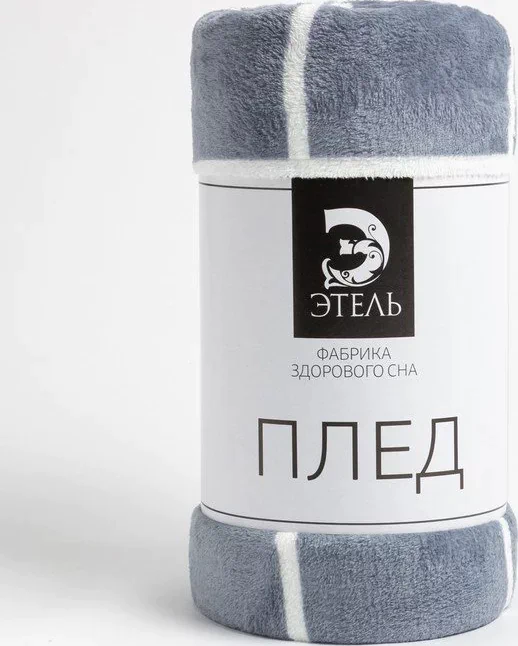 Плед Этель "Клетка" 85*100 см, велсофт, 190 гр/м2, 100% п/э