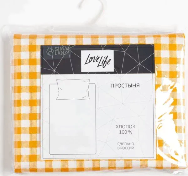 Простыня LoveLife "Клетка" 150*225 см, цв. желтый, 100% хлопок, сатин, 125г/м²