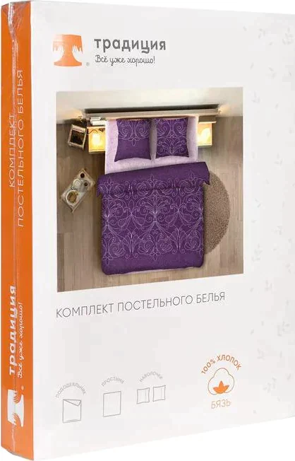 Постельное бельё евро"Традиция: Жемчужина", 200х217 см, 220х240 см, 70х70 см - 2 шт