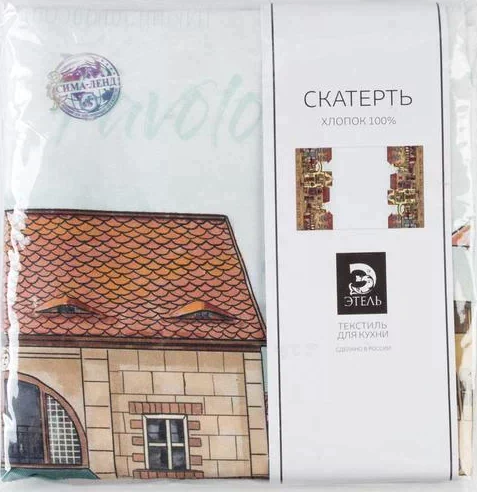 Скатерть "Этель" Италия 110х150 см, 100% хл, саржа 190 гр/м2
