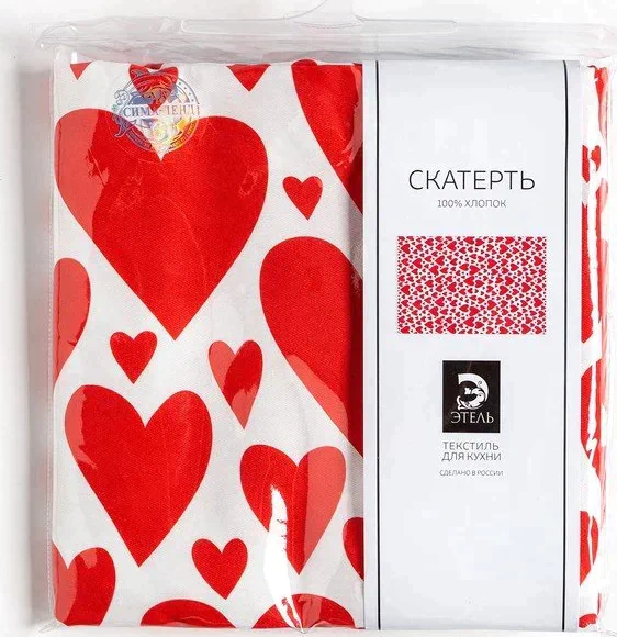 Скатерть "Этель" Red hearts 149х180см, 100% хл, саржа 190 г/м2