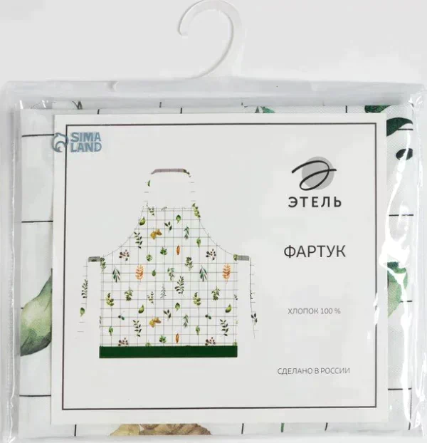 Фартук "Этель" Flora 60х70 см, 100% хл, саржа 190 г/м2