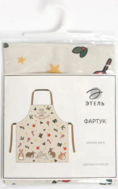 Фартук Этель Cute day 70х60 см см, 100% хл, саржа 190 гр/м2