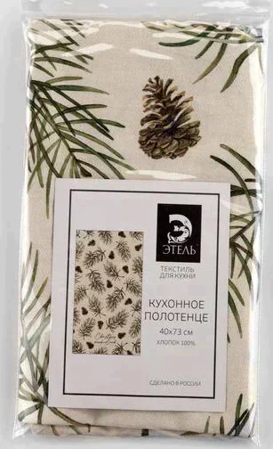 Полотенце "Этель" Christmas tree  40х73 см, 100% хл, саржа 190 гр/м2