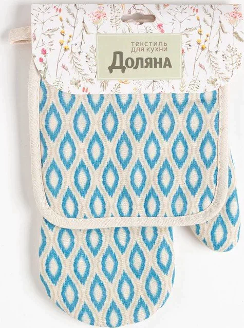 Кухонный набор (2 предмета) Доляна «Ромбы», прихватка 17х17 см, варежка 26х16 см, 100% п/э