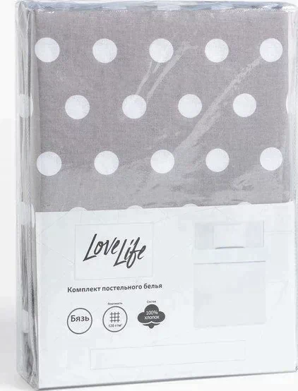 КПБ "LoveLife" 1.5 сп Горох 147*210,150*215,50*70 -1 шт, 100% хлопок, бязь 120 г/м2