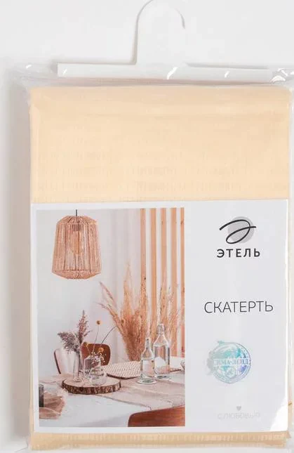 Скатерть Этель Shine 150*180 +/-3см, цв.молочный, пл. 192 г/м2, хл с ВГМО