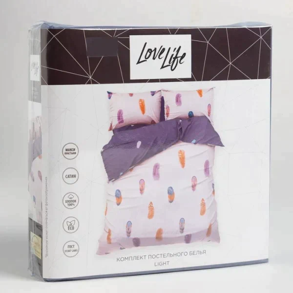 Постельное бельё LoveLife 2 сп Light 175х215см, 200х225см, 50х70см-2шт