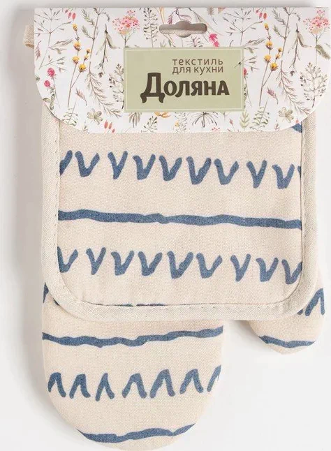 Кухонный набор (2 предмета) Доляна «Треугольники», прихватка 17х17 см, варежка 26х16 см, 100% п/э