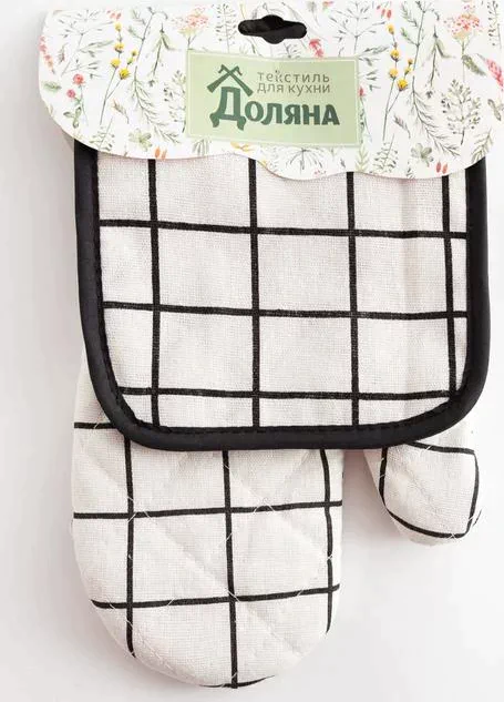 Кухонный набор Доляна «Клетка» цв.белый, прихватка 17*17 см, рукавица 26*16 см,100% п/э