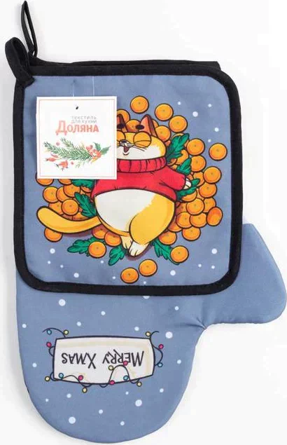 Новогодний набор кухонный Merry Xmas, варежка-прихватка 20х28см, прихватка 17х17см, 35% х/л,65% п/э