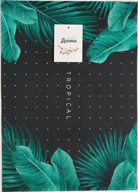 Набор салфеток на стол 2 шт. "Tropical" 40*29 см