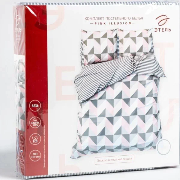 Постельное бельё Этель Евро Pink illusion 200х217 см, 220х240 см, 70х70 см - 2 шт, бязь 125 г/м2