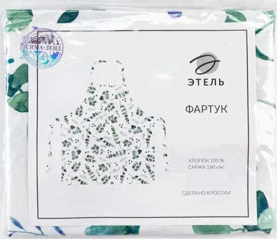 Фартук "Этель" Eucalyptus 60х70см, 100%хл,саржа 190 гр/м2