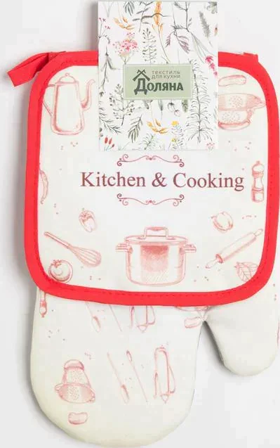 Кухонный набор Доляна Kitchen and cooking, прихватка 17*17 см, рукавица 26*16 см,100% п/э