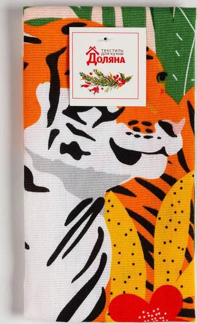 Полотенце Доляна Family of tigers 35х60 см,100% хлопок 160 г/м2