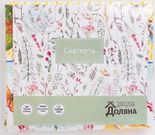 Скатерть "Доляна" Пасха 145*144 см, 100% хлопок, рогожка, 164 г/м2