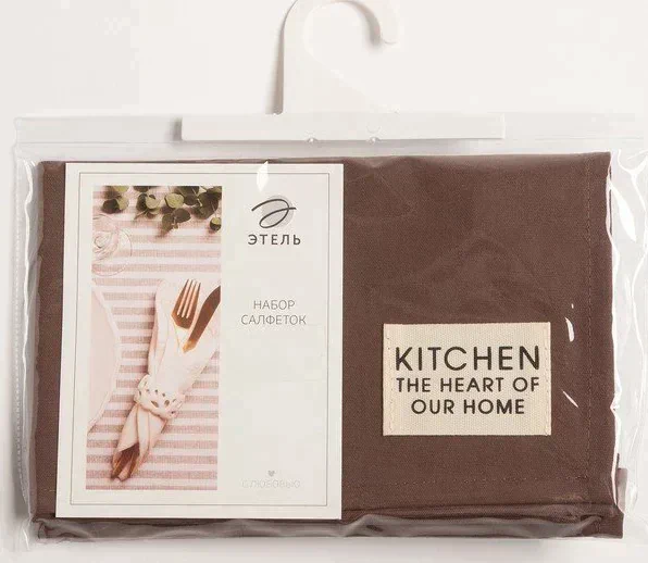 Набор салфеток Этель Kitchen, цв. коричневый, 30х40 см - 2 шт, 100% хл, саржа 220 г/м2