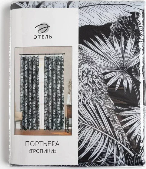 Штора портьерная Этель «Тропики", на шторной ленте 250х265 см, 210гр/м2, 100% п/э