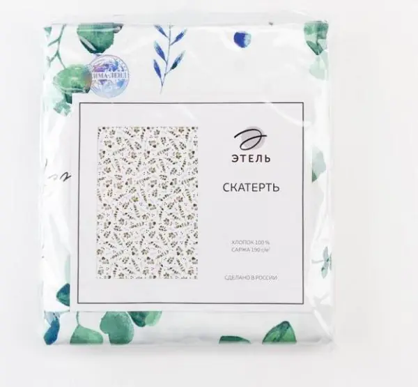 Скатерть "Этель" Eucalyptus 146х180см, 100%хл, саржа 190 гр/м2