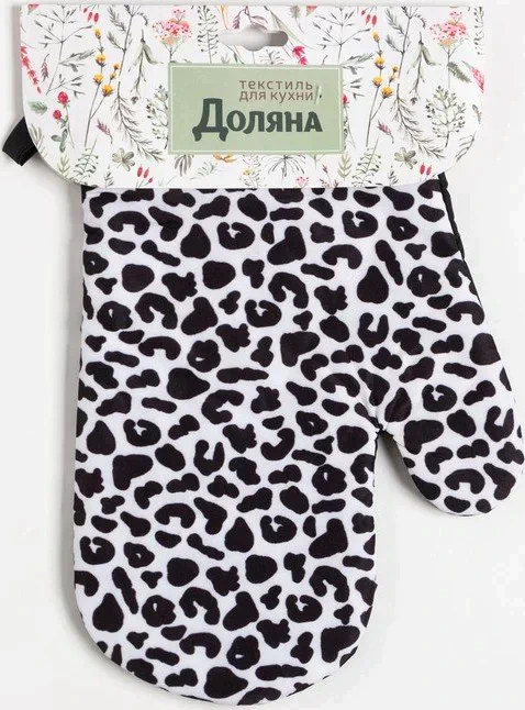Варежка Доляна "Леопард" 26*16 см, 100% п/э