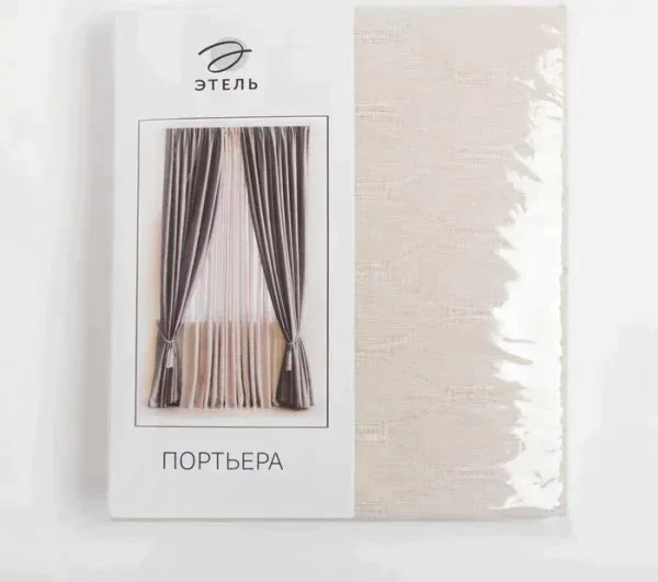 Штора портьерная "Этель" Плавные ромбы 135х270 см. пл. 160 г/м² цв. бежевый, 100% п/э