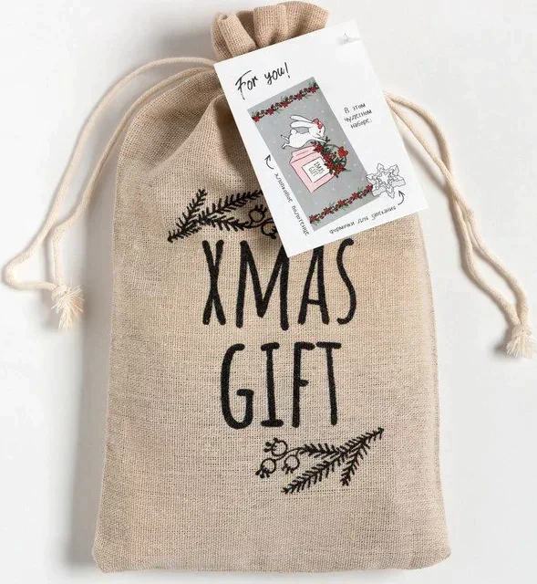 Набор в мешочке Этель Xmas gift: полотенце 40х73 см, формочки для запекания - 3 шт.