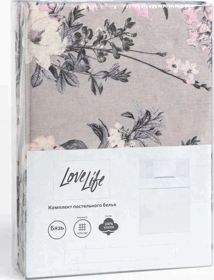 Постельное бельё LoveLife 1.5 сп «Цветы полевые» 147х210, 150х215, 50х70 -1 шт, 100% хлопок, бязь120г/м2
