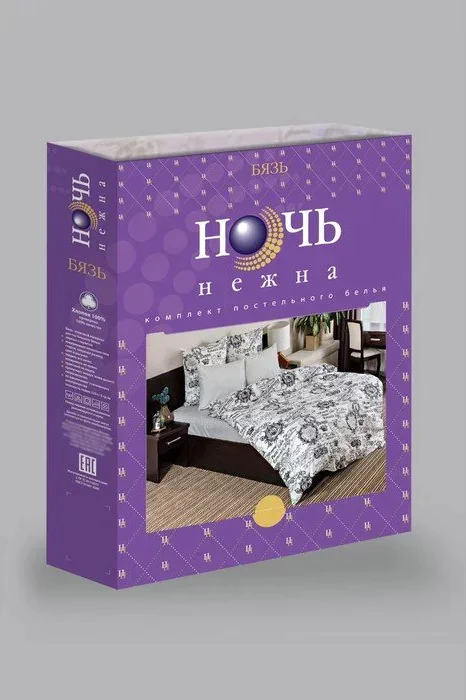 Постельное бельё 1,5сп, Ночь Нежна Свидание с комп 145х215, 150х214, 70х70см 2шт, Бязь 120г/м хл100%
