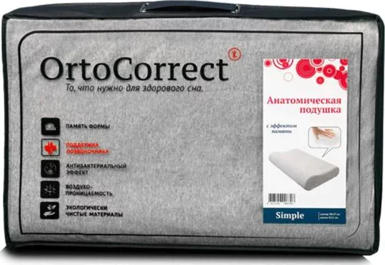 Ортопедическая подушка OrtoCorrect Classic Simple M, 58 х 37 см, валики 9/11 см