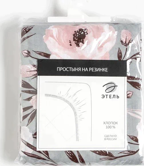 Простыня на резинке Этель 140х200х25 см, Peonies, 100% хлопок, поплин,125 г/м2