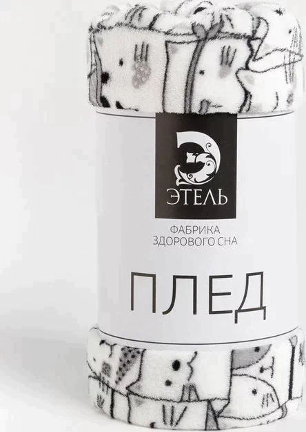 Плед Этель «Котики» 85х100 см, велсофт, 190 гр/м2, 100% полиэстер
