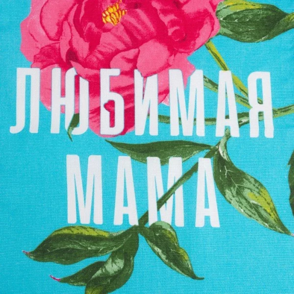 Набор кухонных полотенец Доляна «Цветочная радость» 35х60см-2шт, 100% хл