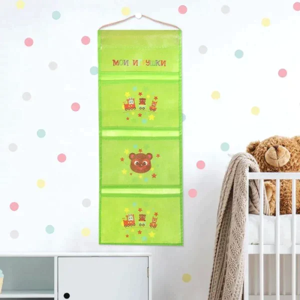 Кармашки подвесные в подарочной упаковке "Мои игрушки", 3 отделения