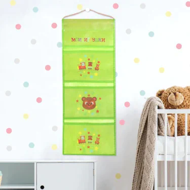 Кармашки подвесные в подарочной упаковке "Мои игрушки", 3 отделения