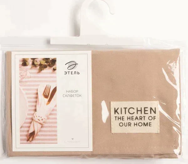 Набор салфеток Этель Kitchen, цв. бежевый, 30х40 см - 2 шт, 100% хл, саржа 220 г/м2