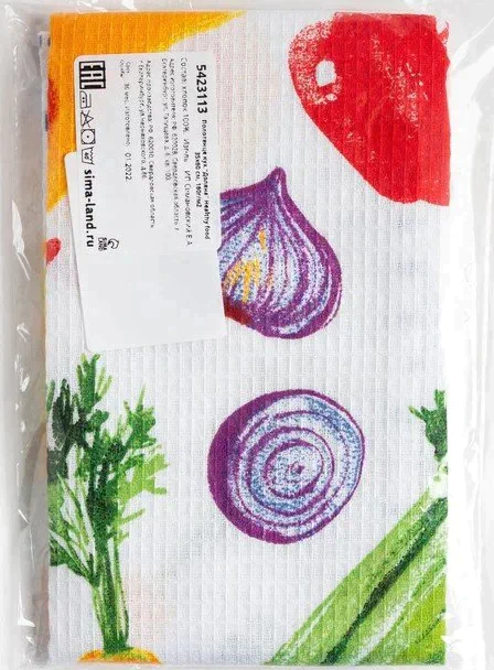 Полотенце кухонное Доляна Healthy food 35х60 см, 100% хл, 160г/м2