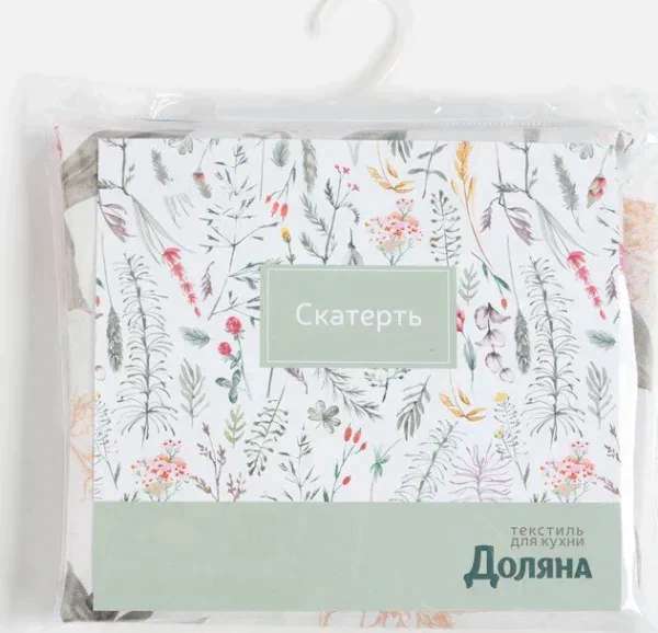Скатерть Доляна «Лютики» 145х110 см, 100% п/э