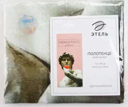 Полотенце "French fries" 70х146 см, 100% хлопок  160гр/м2