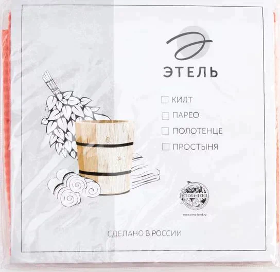 Полотенце вафельное Этель 70*140 см. цв.оранжевый коралл, 100% хл, пл 240 г/м2