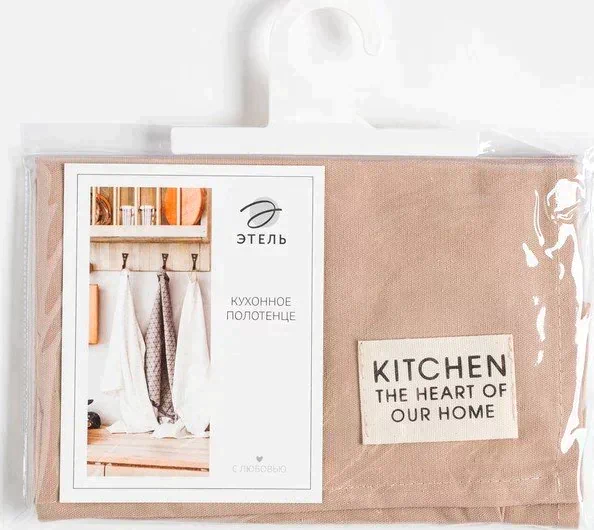 Полотенце Этель Kitchen 40х73 см, цв. бежевый, 100% хл, саржа 220 г/м2